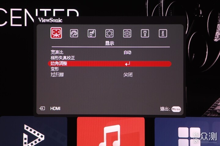 純三色激光的硬氣 體驗優派LX720-4KC Ultra_新浪眾測