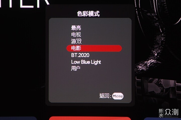 純三色激光的硬氣 體驗優派LX720-4KC Ultra_新浪眾測