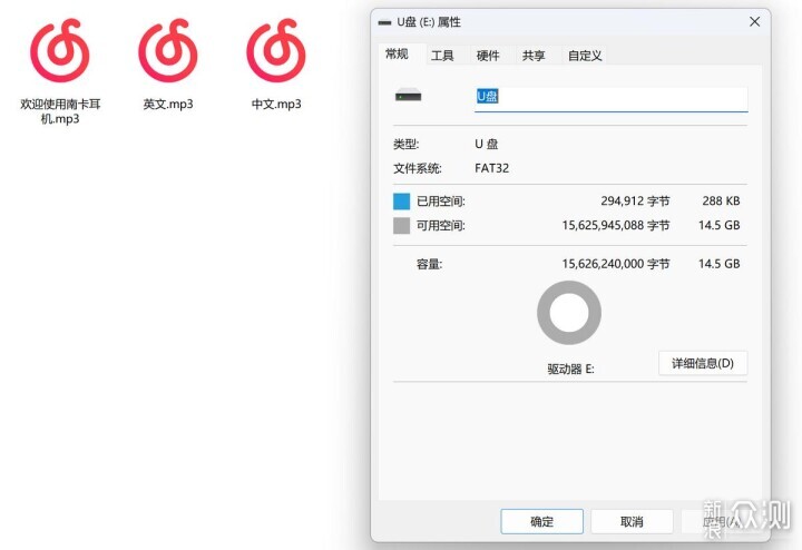 戴一天都不累!南卡Runner4骨傳導藍牙耳機_新浪眾測