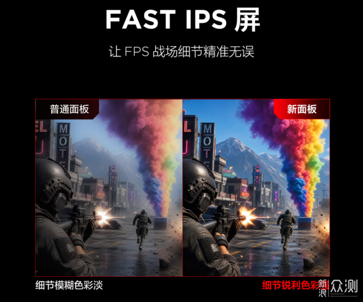 一個雷鳥用戶,在CJ現場破防了..._新浪眾測