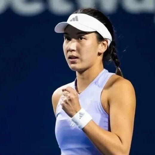 WTA1000辛辛那提站：王欣瑜迎开门红，王曦雨因对手蒂莫菲娃身体不适退赛晋级次轮
