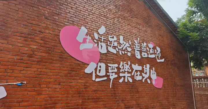 再走长征路｜闲置包袱变旅居财富 这个屯兵古村走出振兴新路