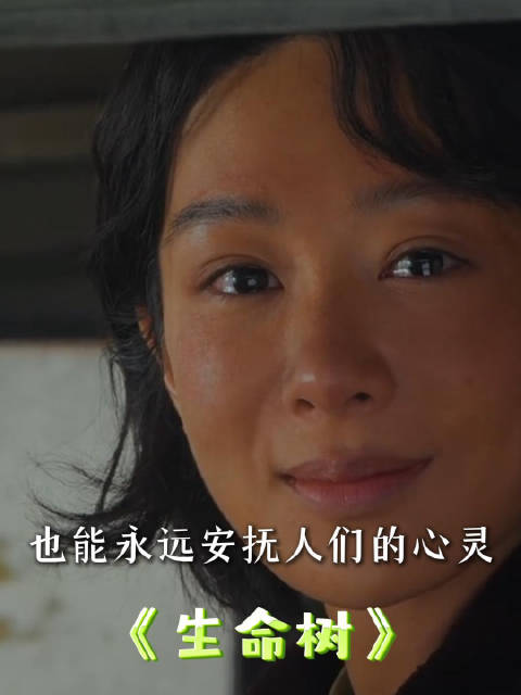 电视剧里的生态环境守护者 哪个角色你印象最深？