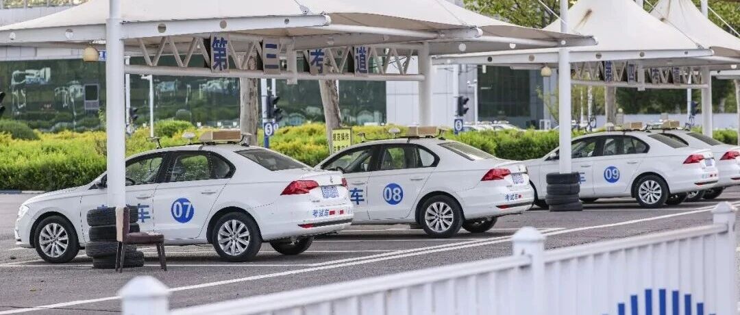 谁“杀死”了驾校？