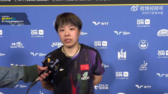 王艺迪说不管曼昱蒯曼放手一搏