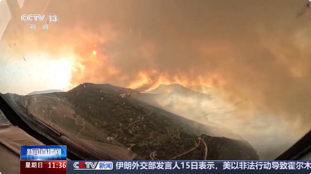 欧洲多地山火将达极度危险