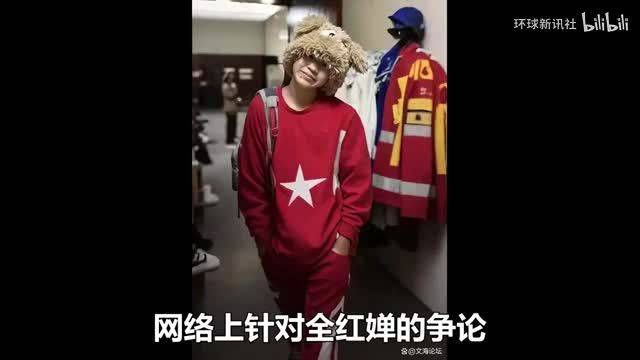 全红婵官宣新代言，签约八位数，周继红偏袒陈芋汐六字回应...........。