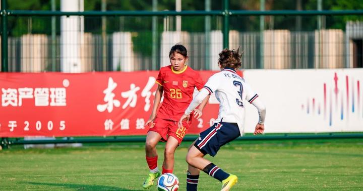 中国U17女足6:0大胜拜仁U17女足