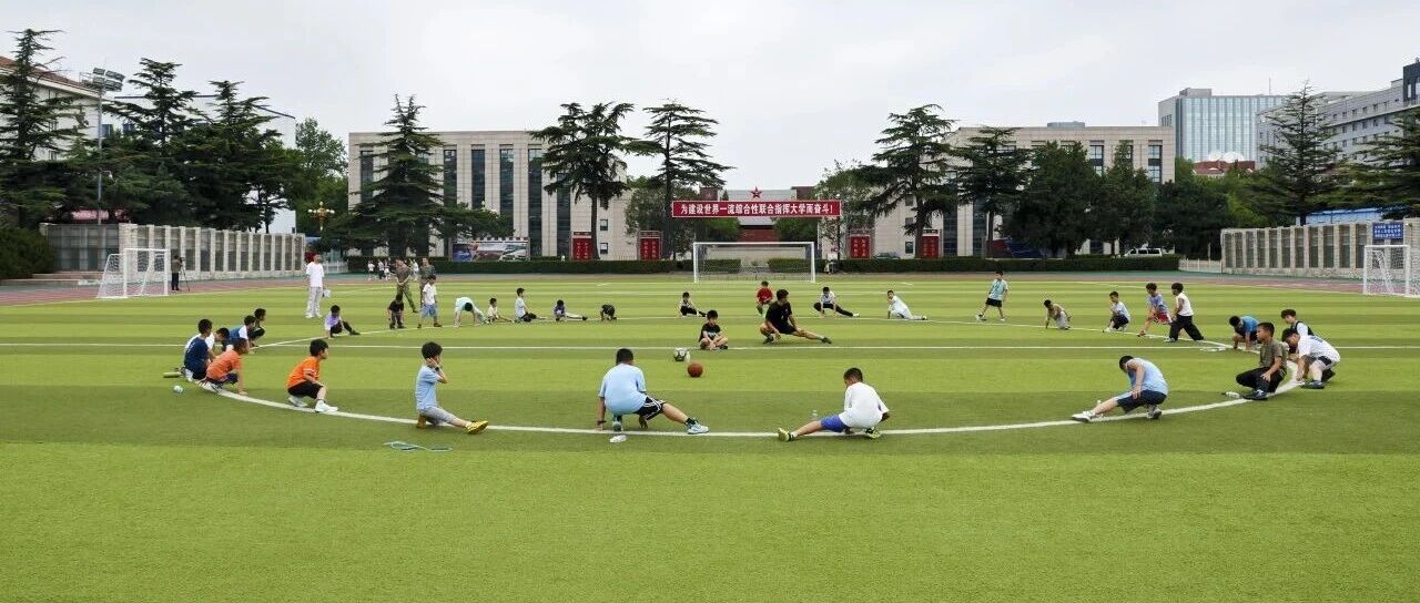 多彩暑假,逐梦军营!“军苗成长”训练营暖心开营 多彩暑假,逐梦军营!“军苗成长”训练营暖心开营
