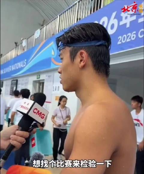 潘展乐谈与波波维奇训练感受潘展乐说波波维奇业余生活丰富