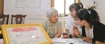 忠魂归故里 真情暖烈属 忠魂归故里 真情暖烈属