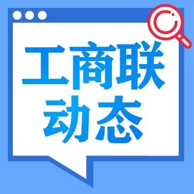 潘红伟在玉溪市调研时强调 民营企业要走好持续、健康、高质量发展之路 潘红伟在玉溪市调研时强调 民营企业要走好持续、健康、高质量发展之路