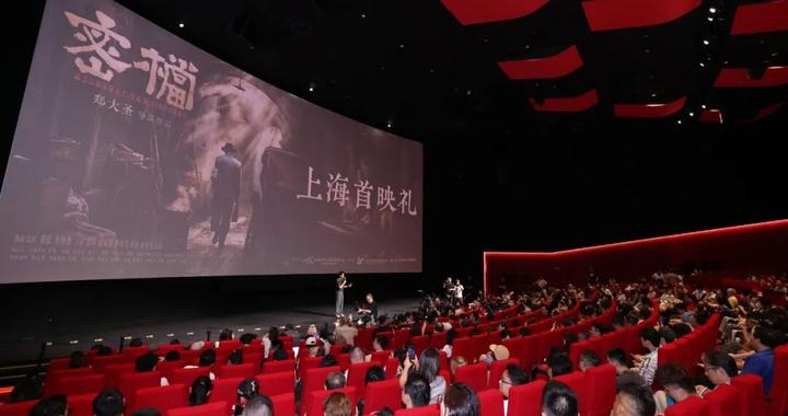 胡歌口中“步步惊心”的新片即将上映！这家老字号将剧中线索变成联名款美味