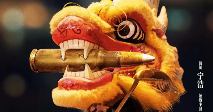 一周票房丨沈腾还在榜首，诺兰还在逆袭，《蜘蛛侠》还在破纪录