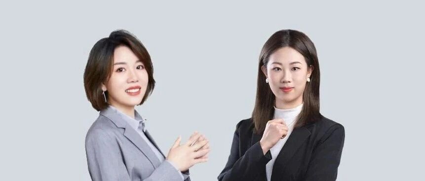 招商宏观 | 谁需要追赶？——各地方增长缺口、财政余量与下半年政策节奏