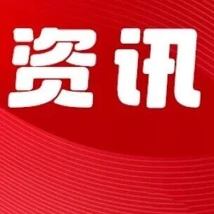 颐莲荣获2026第十四届TopDigital创新营销奖