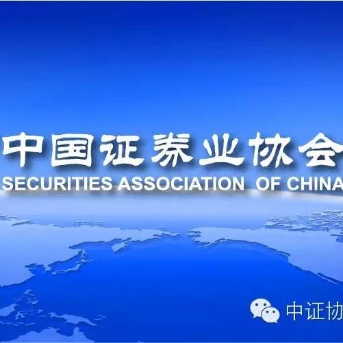 锚定普惠金融，秉持“金融向善”！上海证券融合主业赋能多场景