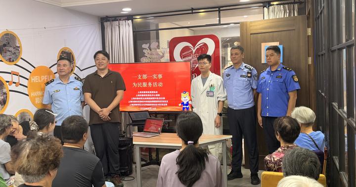 组团送课上门,“文小虎”讲堂成为家门口的“暖心站” 组团送课上门,“文小虎”讲堂成为家门口的“暖心站”