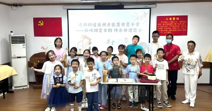 西游皮影手工、生肖经典糖画……这场非遗夏令营,老少同乐好热闹 西游皮影手工、生肖经典糖画……这场非遗夏令营,老少同乐好热闹