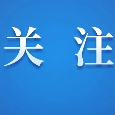 自动驾驶首次被写入法律，车企承担激活状态下违法责任，不能再玩文字游戏
