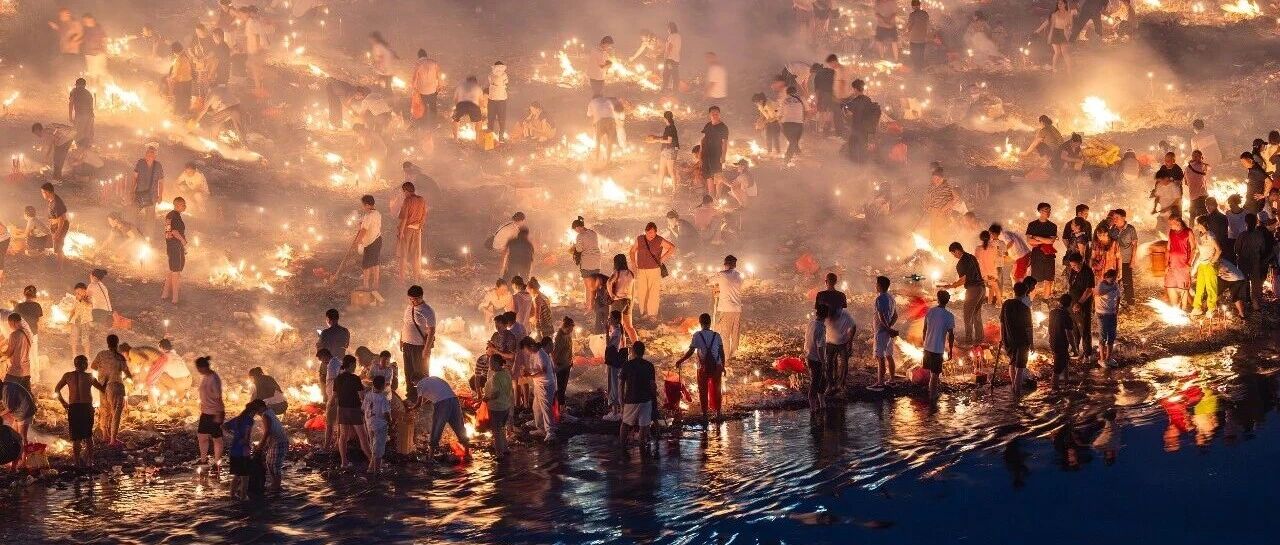 "中国版寻梦环游记"又登热搜，凯里发布中元节祭祀提示