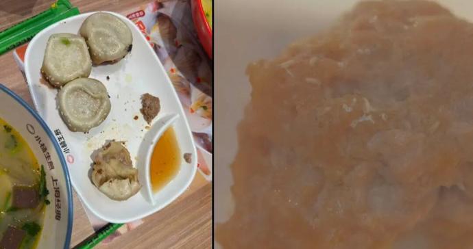 “肉馅里有虫在爬!”顾客称小杨生煎吃到活虫,市监已介入,虫体来源尚不明确 “肉馅里有虫在爬!”顾客称小杨生煎吃到活虫,市监已介入,虫体来源尚不明确