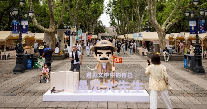 鲁奖在上海丨铺天盖地、浸润全城！在上海，共赴温暖多元的文学之约