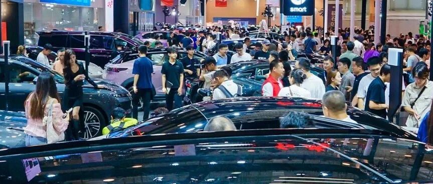 【抢双人门票】新车抢先看！2026青岛秋季国际车展9月10日开幕！