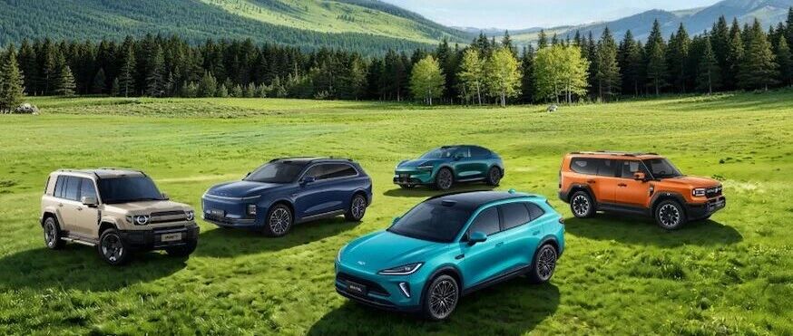 逆势提质、新能源突破、全球化加速 奇瑞2026中期业绩彰显高质量发展韧性