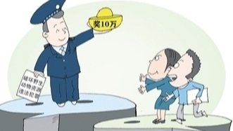 用好举报平台，为精准治污注入坚实的群众力量