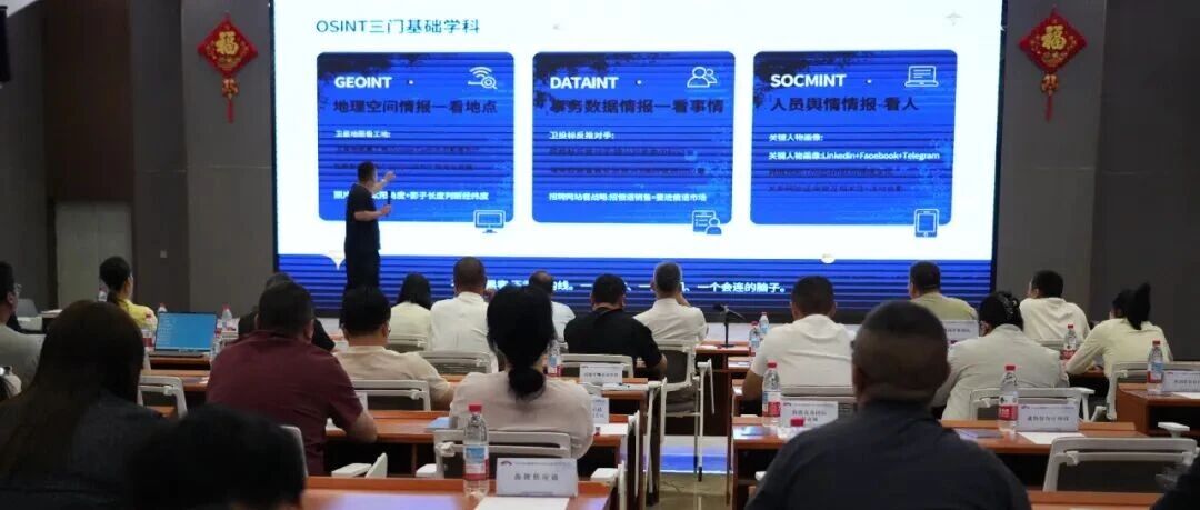 两款出海APP在霍尔果斯发布 中小企业“出海”不再走弯路