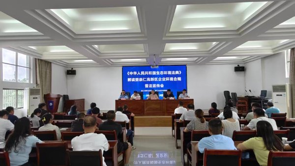 一部“绿色法典”如何走进千家万户？抚州“五进”普法给出答案