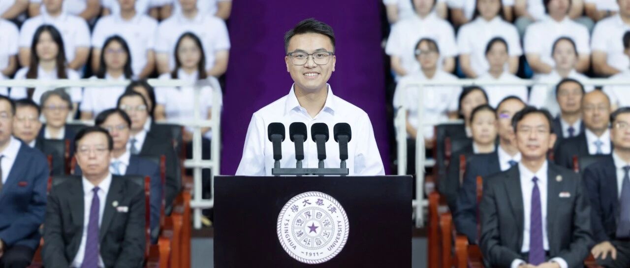 学生代表陈子晗:青春不设限 学生代表陈子晗:青春不设限