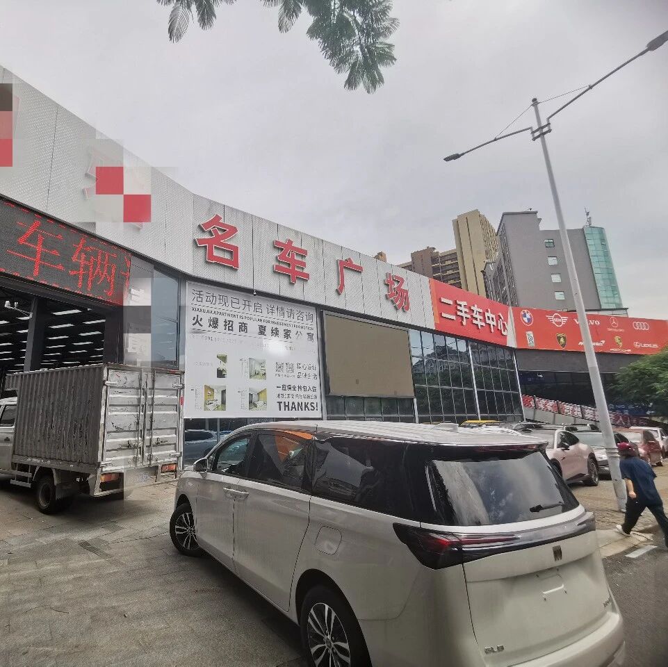 “00后”不再扎堆考驾照？学车热潮降温，“二手车”流通热度攀升