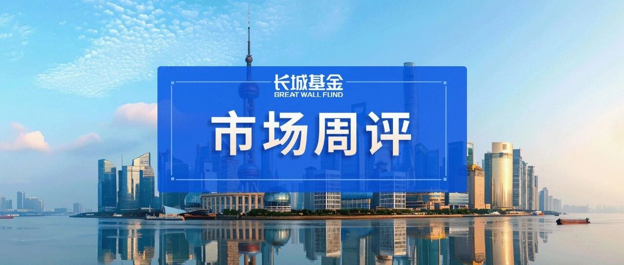 海外AI龙头业绩超预期，对A股科技影响如何？