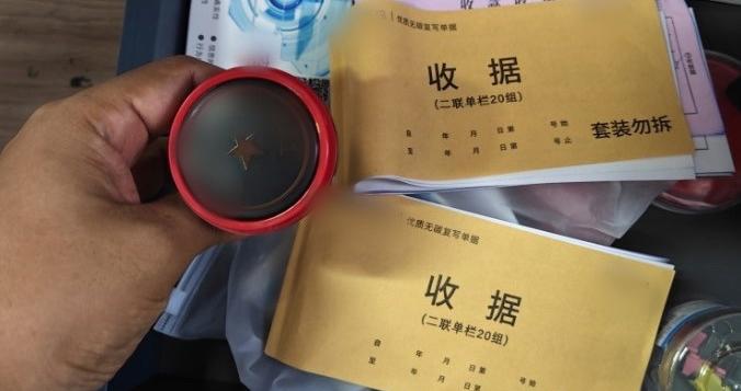 说好搬家1300元,结果强要3900元,上海爷叔傻眼!11人强迫交易被抓 说好搬家1300元,结果强要3900元,上海爷叔傻眼!11人强迫交易被抓
