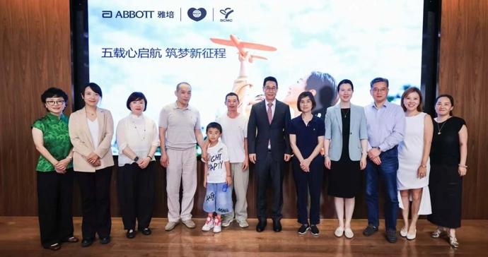 医企携手五年来筛查1600余人次儿童，治疗155名先天性心脏病患儿