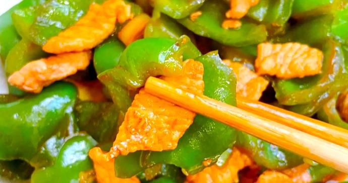 晨读 | 王祥夫:青椒炒肉 晨读 | 王祥夫:青椒炒肉