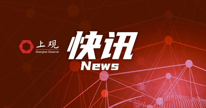 尼泊尔山洪已致359人死亡、910人失联 尼泊尔山洪已致359人死亡、910人失联