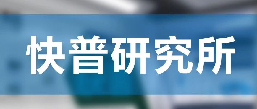 煤可可的科普之旅 | 带你了解多光谱智能煤质快检系统 煤可可的科普之旅 | 带你了解多光谱智能煤质快检系统