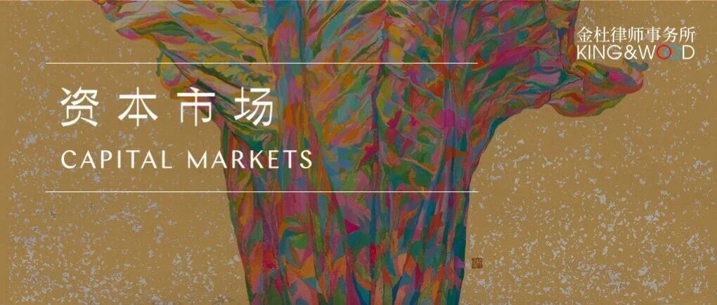 德国企业破产高位下的特殊机会并购