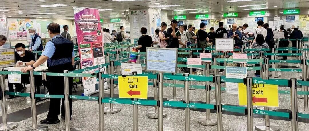 香港网约车牌照新规出炉：设 5000 万资本门槛，审批兼顾灵活度