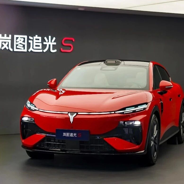 技术为本、多线突围，岚图交出扎实期中成绩单