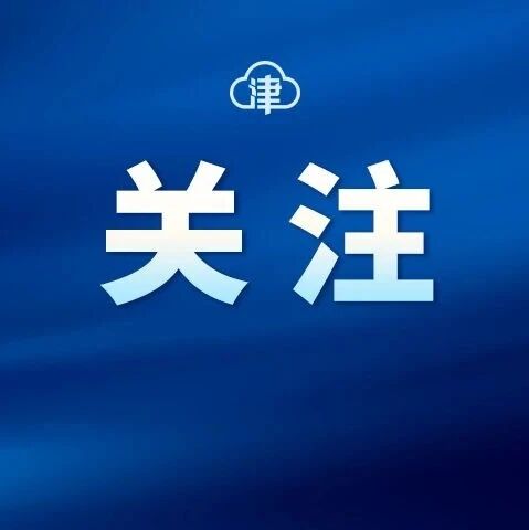 美媒曝国防部长要竞选总统，本人否认