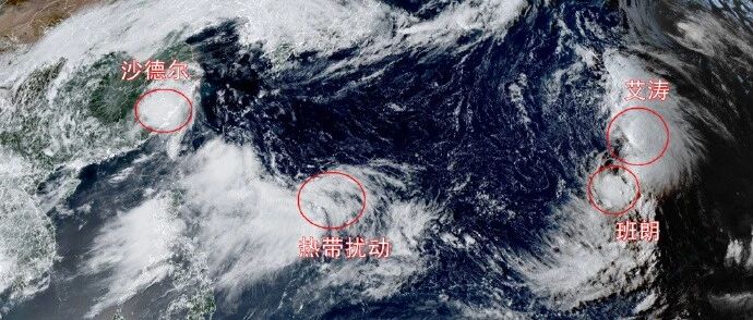 “沙德尔” 刚走,又有2个新台风生成!需警惕强对流天气 “沙德尔” 刚走,又有2个新台风生成!需警惕强对流天气