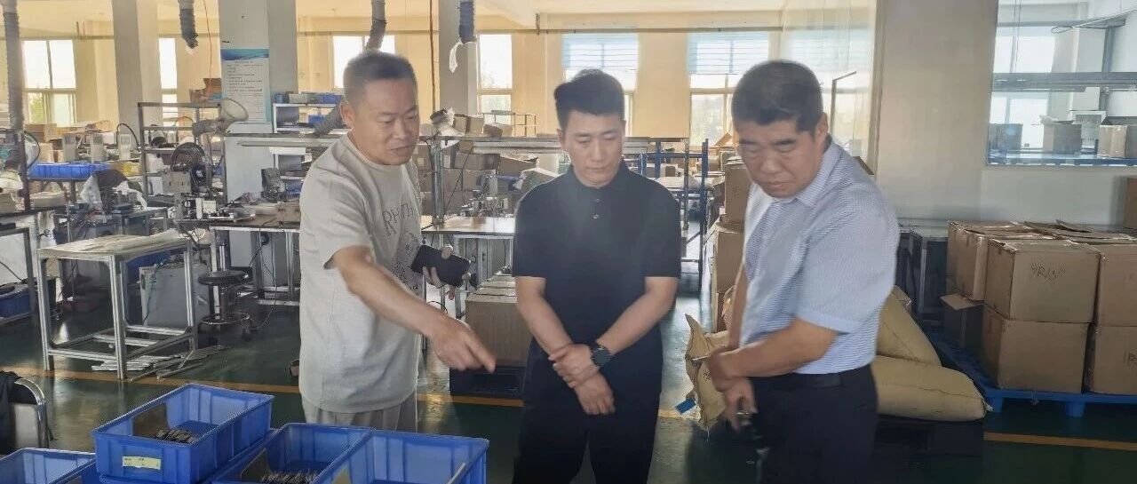【区内要闻】区长满佳走访调研企业