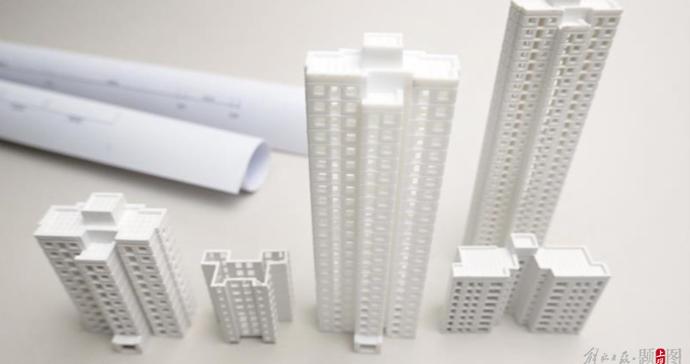 南京住房公积金异地贷款范围扩展至全国 9月1日起施行 南京住房公积金异地贷款范围扩展至全国 9月1日起施行