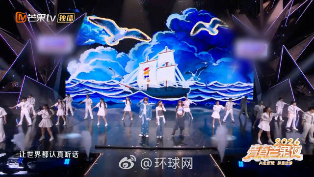 张予曦颜安赵昭仪唱响中国话，传递东方底蕴输出国货匠心
