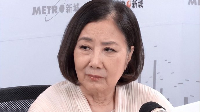 汪明荃79岁首曝小产往事