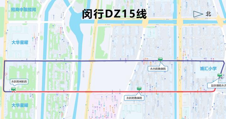 新学期开学起,浦江开通两条定制公交线路 新学期开学起,浦江开通两条定制公交线路
